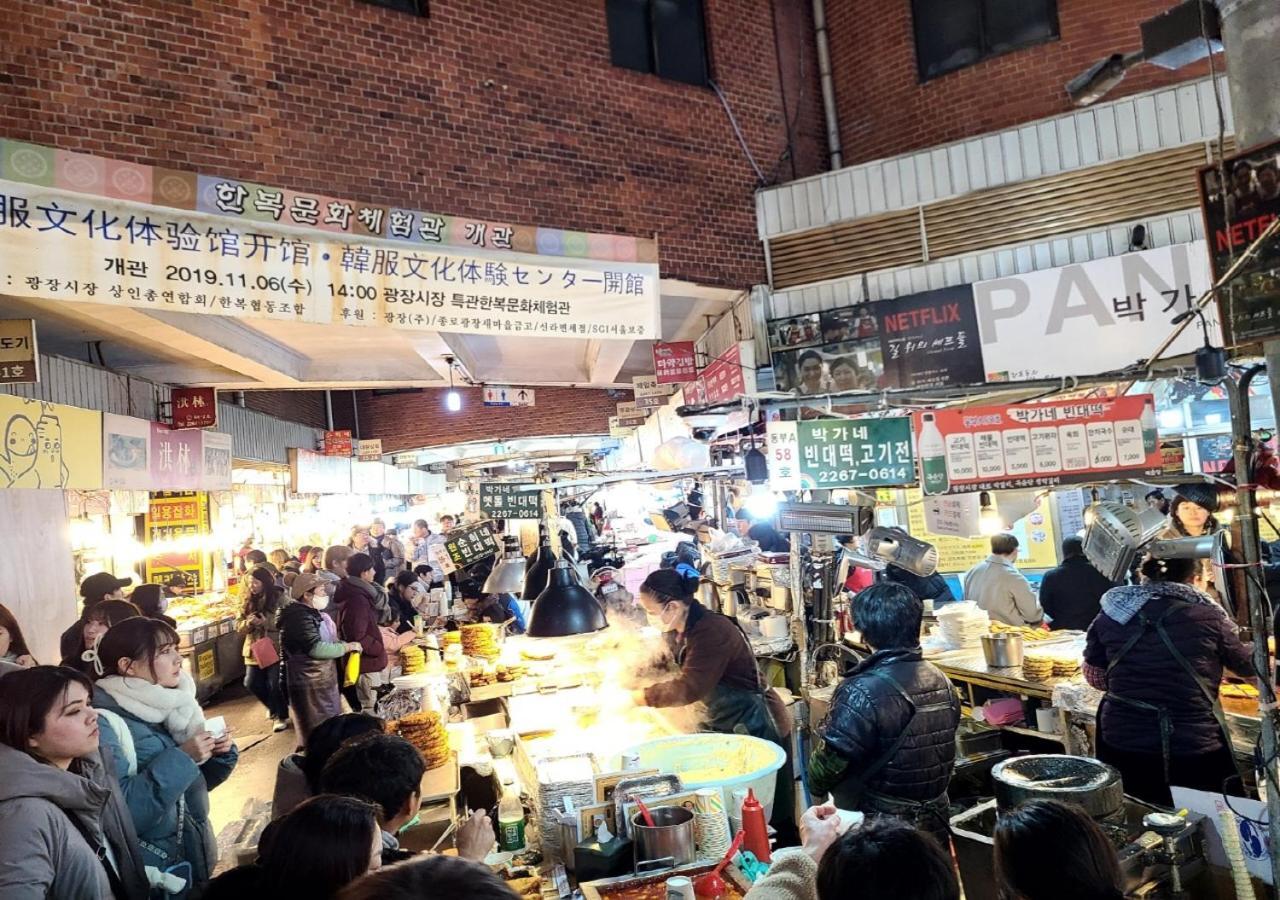 Woomigwan モーテル