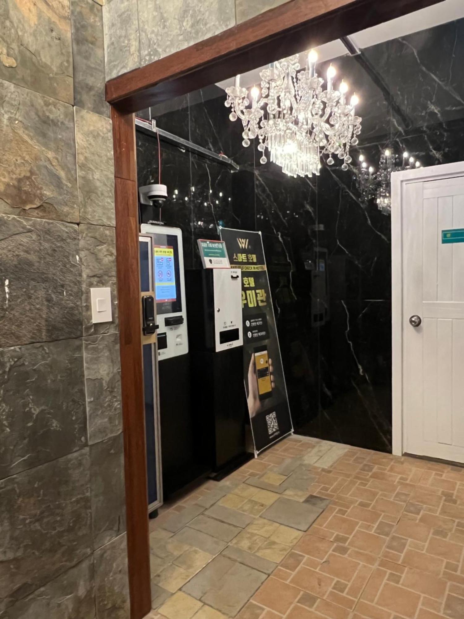 Woomigwan Motel Seoul